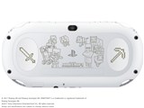 PlayStation Vita (プレイステーション ヴィータ) Minecraft Special Edition Bundle PCHJ-10031