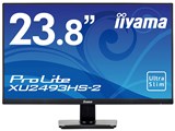 ProLite XU2493HS-2 XU2493HS-B2 [23.8インチ マーベルブラック]