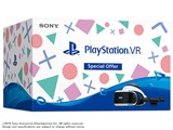 PlayStation VR Special Offer CUHJ-16007
