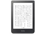 Kobo Clara HD