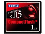 CF115-1G (1GB)