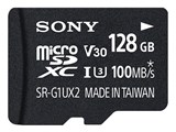 SR-128UX2B [128GB]