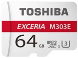 EXCERIA EMU-A064G [64GB]