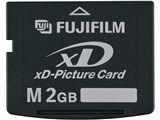 DPC-M2GB (2GB TypeM)