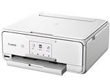 PIXUS TS8130 [ホワイト]