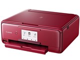 PIXUS TS8130 [レッド]