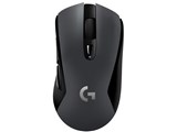 G603 LIGHTSPEED Wirless Gaming Mouse
