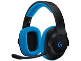 Logicool G233 Prodigy Wired Gaming Headset