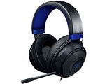 Kraken For Console RZ04-02830500-R3M1