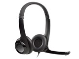 USB Headset H390 H390R
