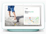 Google Nest Hub [Aqua]