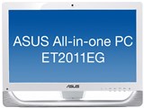 All-in-One PC ET2011EG