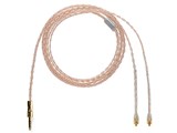 Reference 8 IEM Cable ALO-5027 4.4mmバランス(5極)⇔MMCX [1.27m]