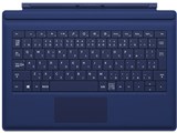 Surface Pro タイプ カバー RD2-00011 [ブルー]