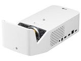 CineBeam HF65LS [ホワイト]