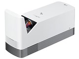 CineBeam HF85LS [ホワイト]