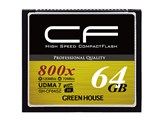 GH-CF64GZ [64GB]