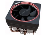 Wraith Max cooler with RGB LED 199-999575