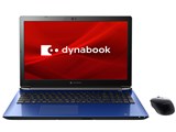 dynabook T9 P2T9KPBL [スタイリッシュブルー]