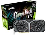 NE6207SH20P2-1040G (GeForce RTX2070 SUPER GRP 8GB) [PCIExp 8GB] ドスパラWeb限定モデル