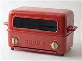 BRUNO トースターグリル BOE033-RD [レッド]