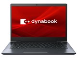 dynabook G8 P1G8JPBL