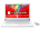 dynabook T45 T45/EW PT45EWP-SJA [リュクスホワイト]