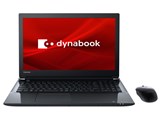 dynabook T4 P1T4KPBB [プレシャスブラック]