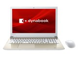 dynabook T4 P1T4KPBG [サテンゴールド]