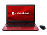 dynabook T4 P1T4KPBR [モデナレッド]