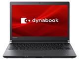 dynabook R3 P1R3JPEB