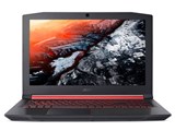 Nitro 5 AN515-52-A58H