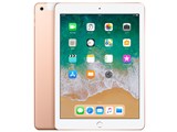 iPad 9.7インチ Wi-Fi+Cellularモデル 128GB MRM22J/A SIMフリー [ゴールド]